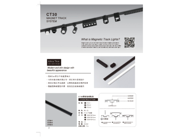 CT-2 NO.02