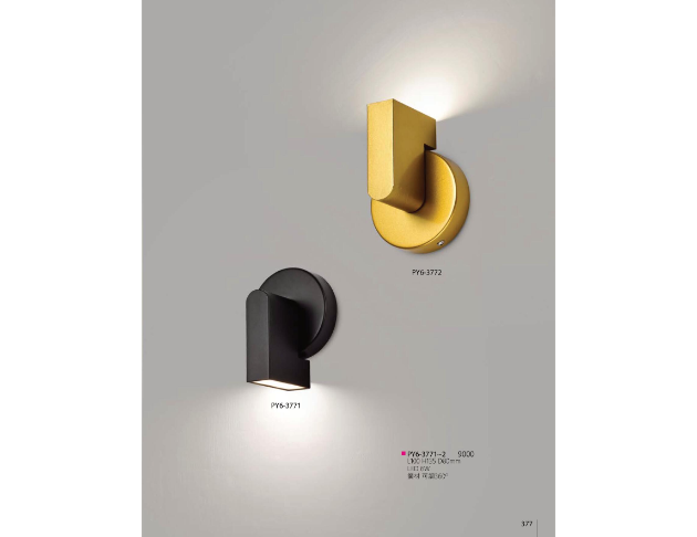 PY6-NO.377 | 橋式照明工程有限公司