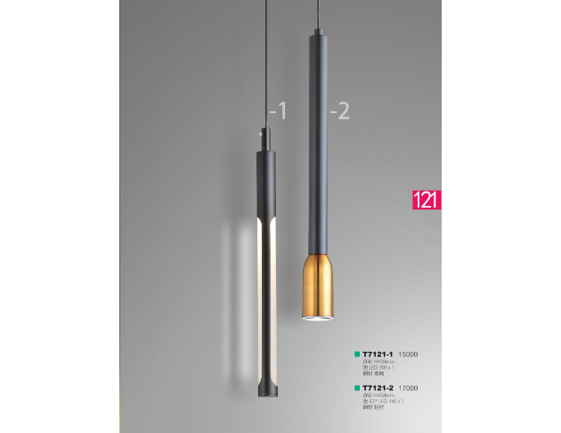 T7121-1/7121-2