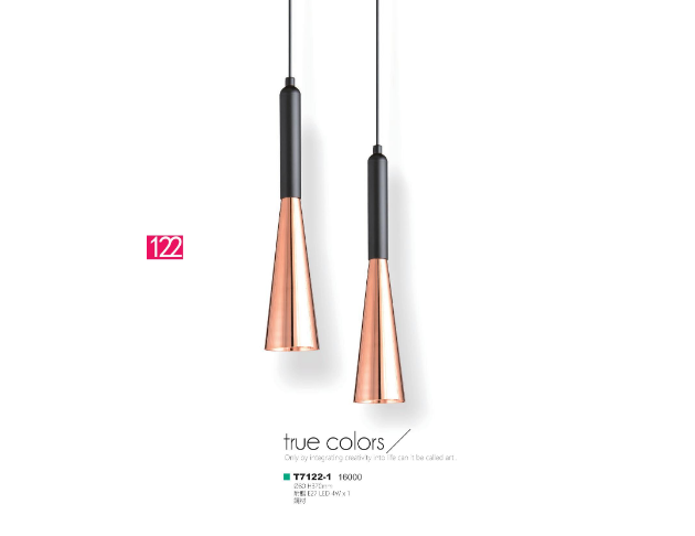 T7122-1