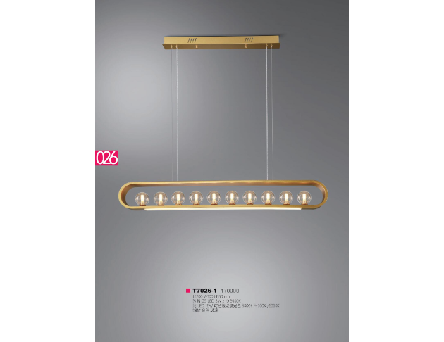 T7026-1